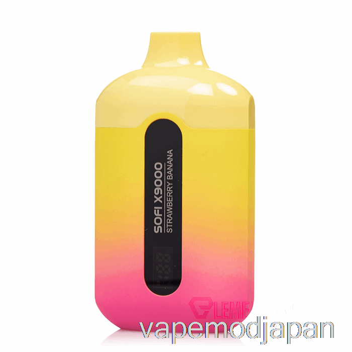 Vape Japan Sofi X9000 ニコチン0％ゼロ スマート 使い捨て ストロベリーバナナ